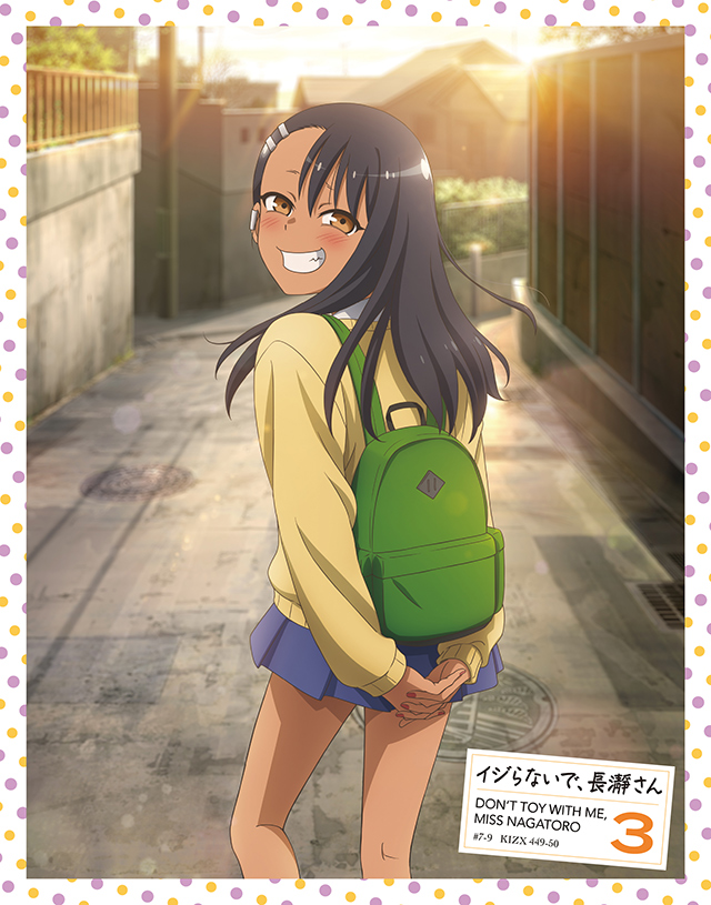第3巻｜Blu-ray｜TVアニメ「イジらないで、長瀞さん」公式サイト