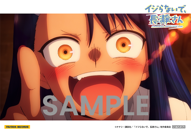 TVアニメ「イジらないで、長瀞さん」Blu-ray全4巻発売決定！＆法人別