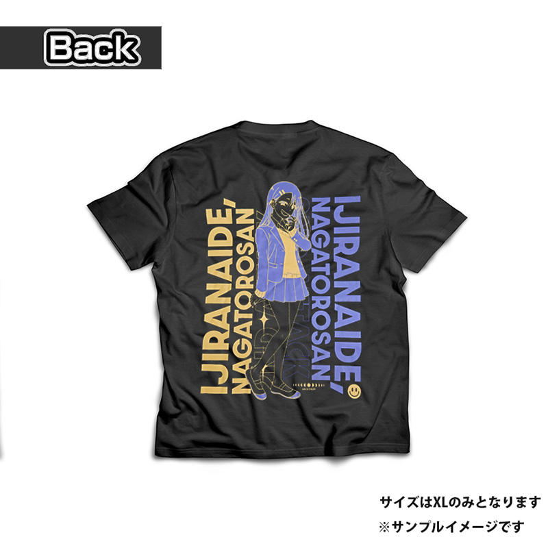 イジらないで、長瀞さん 2nd Attack イベントTシャツ